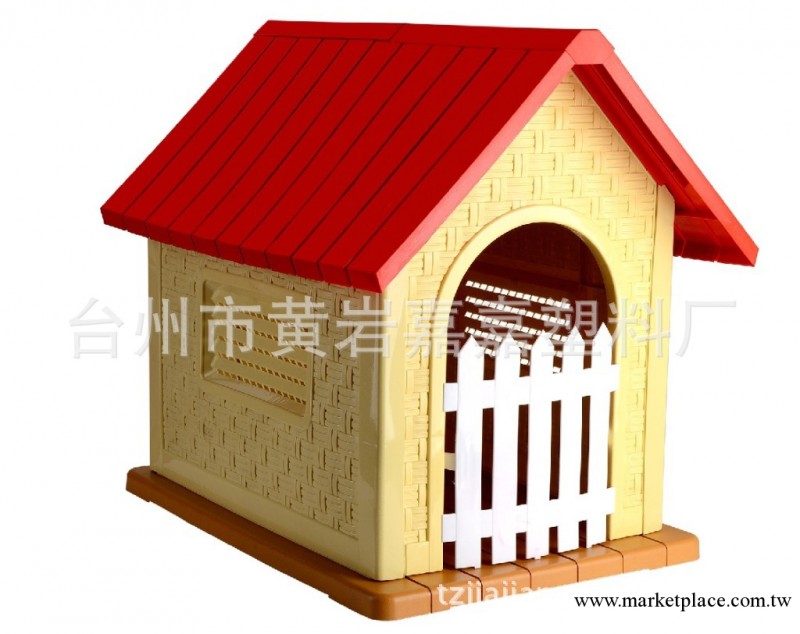 寵物用品 > 塑膠折疊寵物窩工廠,批發,進口,代購