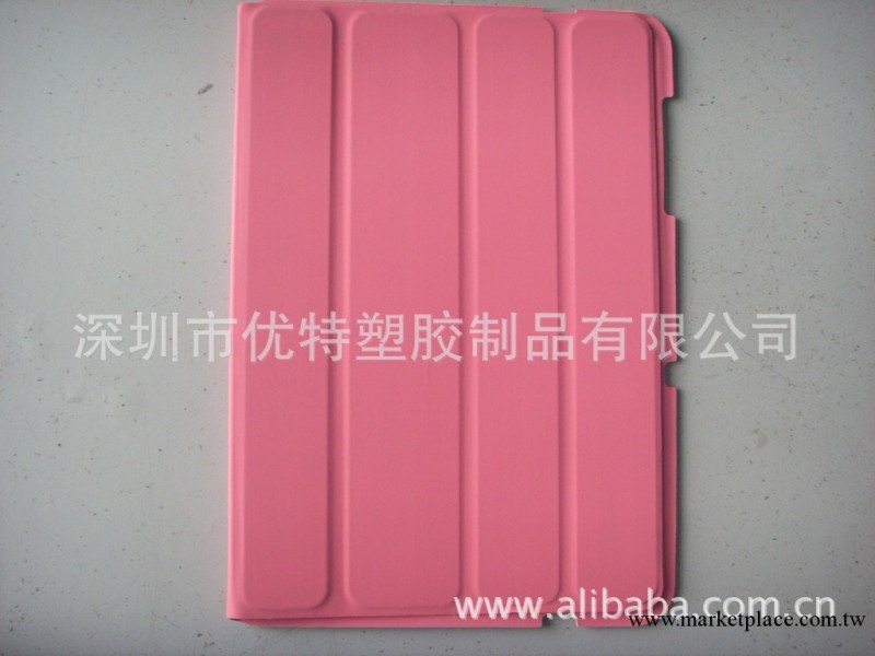 ipad mini 迷你平板電腦八爪式保護皮套 廠傢直銷工廠,批發,進口,代購