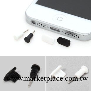 蘋果5防塵塞 iphone 5 mini ipad ipad4 數據口防塵塞 耳機防塵塞工廠,批發,進口,代購