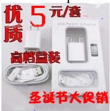 iPhone4 蘋果 4S 3GS ipod nano綠點頭 USB數據線充電器套裝 盒裝批發・進口・工廠・代買・代購
