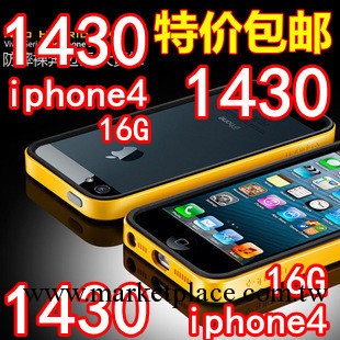 批發Apple/蘋果 iphone 4 16G原裝正品蘋果4代手機工廠,批發,進口,代購