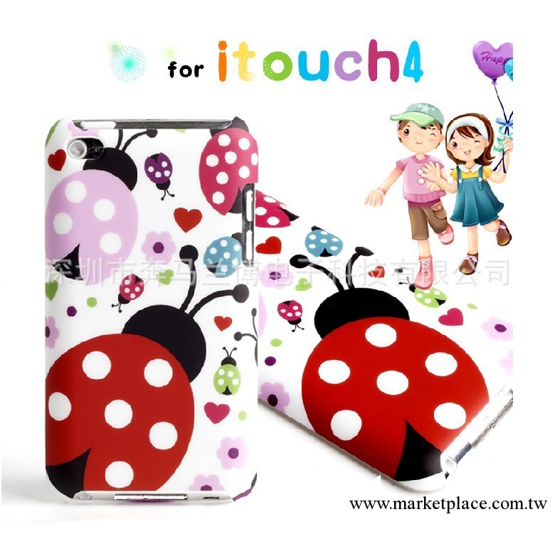 洛夫特itouch4保護套ipod touch4保護殼磨砂超薄卡通硬殼一件代發工廠,批發,進口,代購