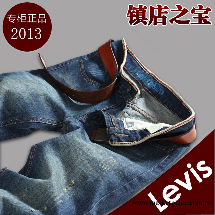 新塘廠傢批發2013最新秋冬款男士牛仔褲直筒低價爆款長褲097工廠,批發,進口,代購