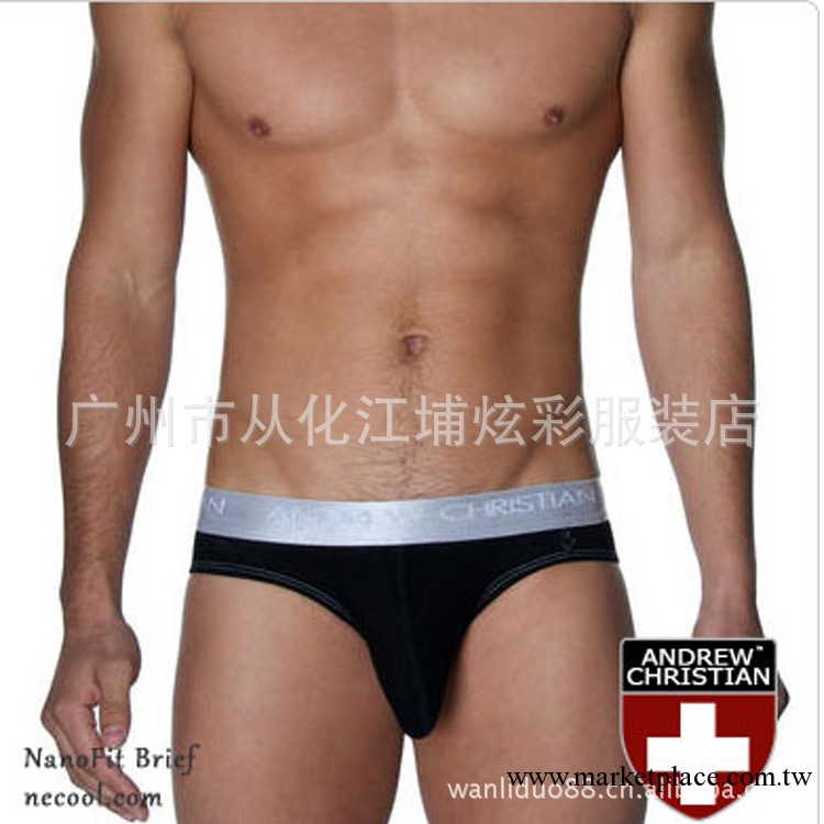 2012主打  黑色 男士三角內褲 男式內褲批發工廠,批發,進口,代購