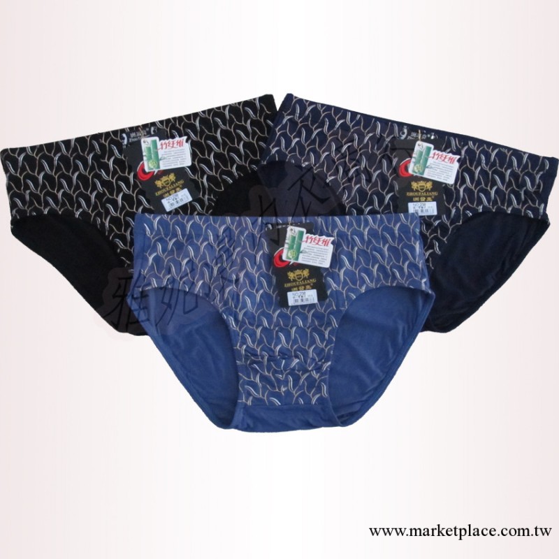 原廠直銷 彈力透氣竹纖維內褲男 淘寶爆款全棉印花男士三角褲批發工廠,批發,進口,代購