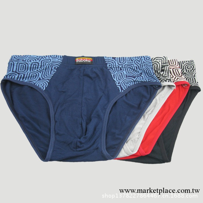 廠傢批發佰寶康印花拼色男士三角內褲竹纖維ck純棉男士多色內褲工廠,批發,進口,代購