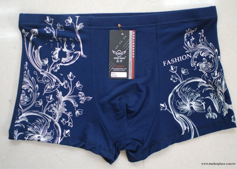 多利絲精品6016#5XL 龐帥品牌男士平腳內褲 竹纖維印花工廠,批發,進口,代購