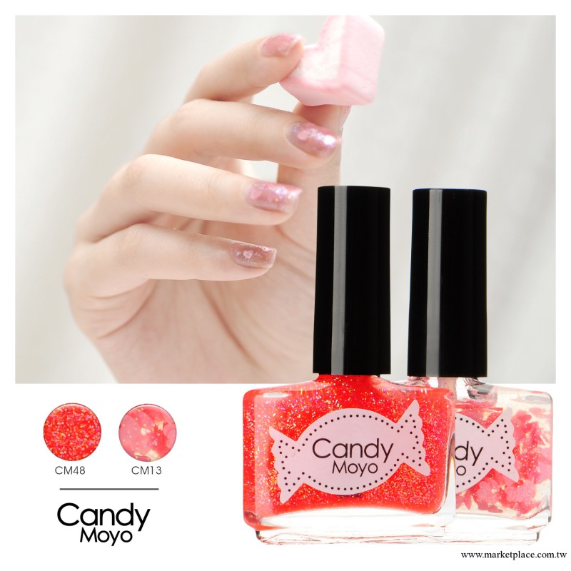 法國candy moyo指甲油8ml*兩瓶美甲 夏日狂想曲系列 甜蜜粉愛套裝工廠,批發,進口,代購