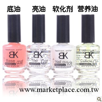BK正品指甲油 環保加鈣底油 功能性美甲基礎護理護甲油18ML大瓶裝工廠,批發,進口,代購