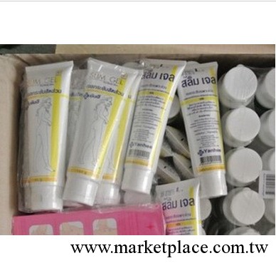 yanhee局部瘦身膏 瘦腿瘦腰瘦臉手瘦肚子減肥纖體霜工廠,批發,進口,代購