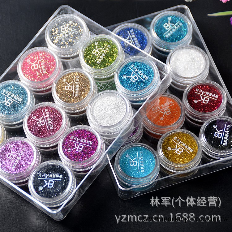 BK美甲亮粉閃粉美甲用品指甲亮粉漸變美甲亮粉亮片彩粉套裝24色工廠,批發,進口,代購