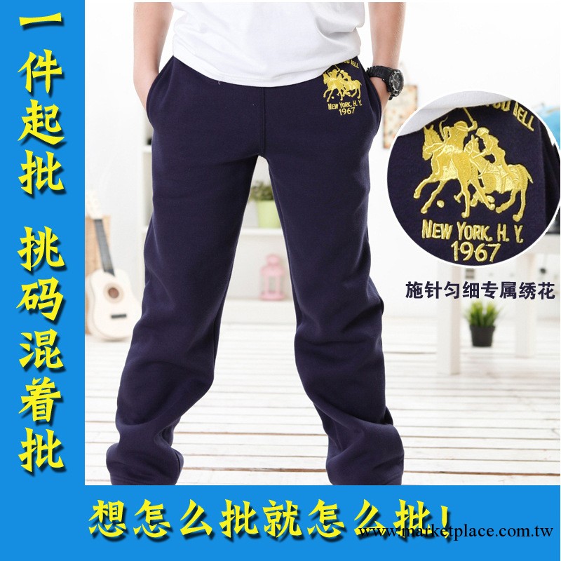 2013童褲男童運動褲 兒童秋冬款加絨中大童長褲子 一件代發 童裝工廠,批發,進口,代購