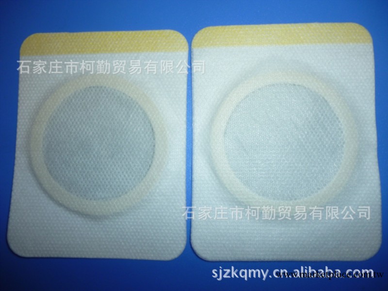 磁石減肥貼OEM代加工_廠傢直供 懶人減肥 量大優惠 歡迎采購工廠,批發,進口,代購