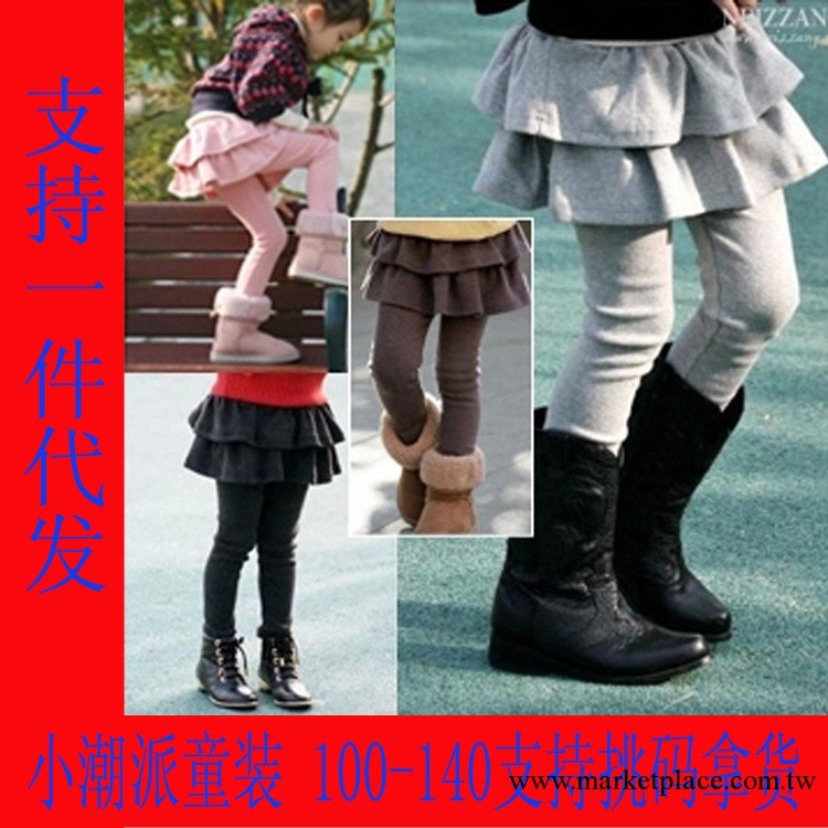 童裝 2013秋季韓版加厚百搭新款純棉羊毛拉架女童打底褲 一件代發工廠,批發,進口,代購
