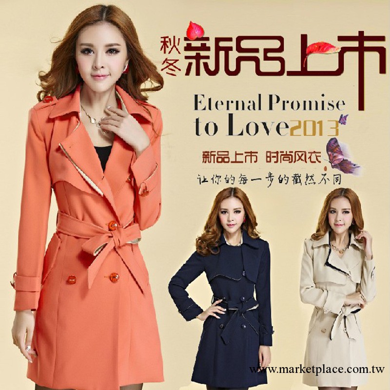 2013秋裝新款 韓版風衣大衣女裝淑女顯瘦外套工廠,批發,進口,代購