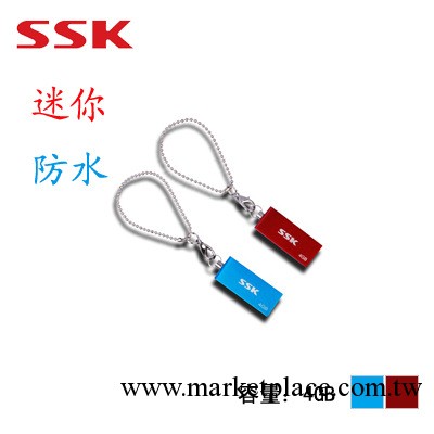 【禮品定制】ssk飚王個性禮品u盤 誘惑SFD042迷你 4GB 隨身碟送掛繩批發・進口・工廠・代買・代購