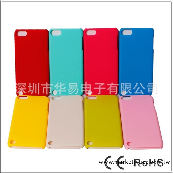 蘋果touch5 手機保護殼ipad 素材PC殼 噴油流沙殼  磨砂外殼批發工廠,批發,進口,代購