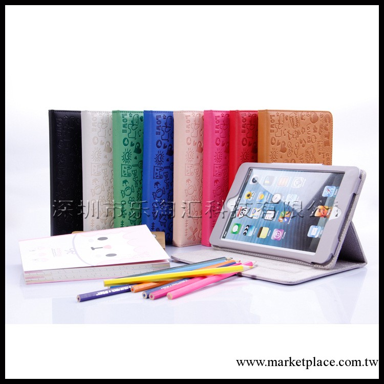 apple ipad mini 皮套 ipad mini 小魔女 超薄帶休眠 全包款系列工廠,批發,進口,代購