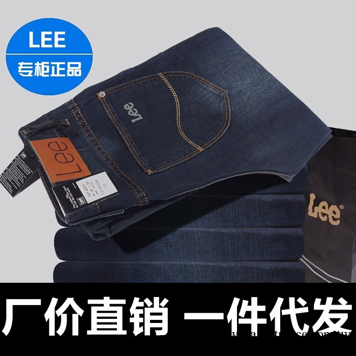 lee秋冬厚款 男士牛仔褲 直筒修身潮 淘寶經典爆款 廠價直銷6168工廠,批發,進口,代購