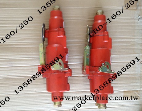 供應LBD-160/250礦用隔爆型插銷連接器工廠,批發,進口,代購