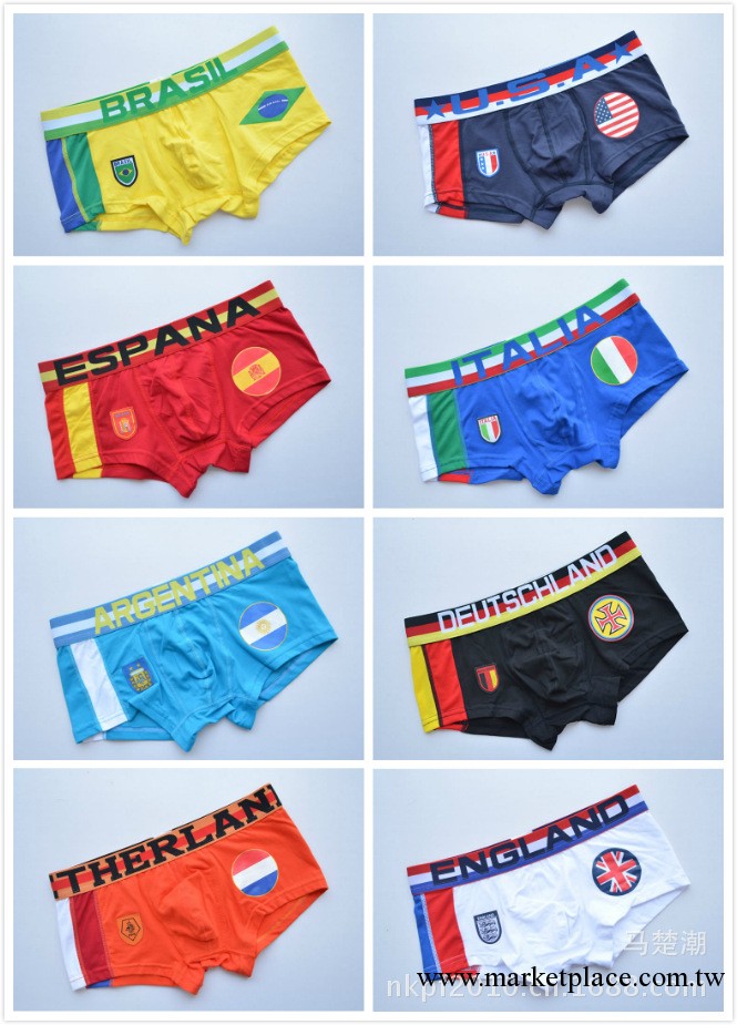 一件代發 世界杯新品足球男士內褲 純棉舒適平角底褲 運動款內褲工廠,批發,進口,代購