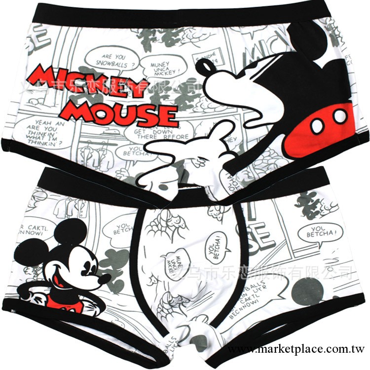 C1031灰白米老鼠外貿韓版卡通男式士內褲批發萊卡純棉內褲工廠傢工廠,批發,進口,代購