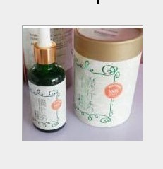 正品 魔纖秀燃脂精油 瘦身減肥精油 植物提煉100% 廠傢 批發工廠,批發,進口,代購