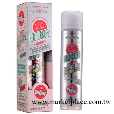 ㊣英國Renkomay蕾珂美懶人睡睡瘦纖體乳200ml 全身護理收腰瘦身工廠,批發,進口,代購