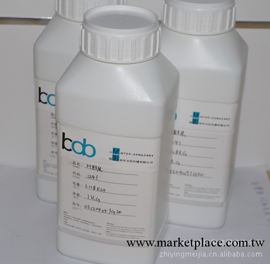 指影美甲真誠回饋新老顧客特價批發bob光療膠系列工廠,批發,進口,代購