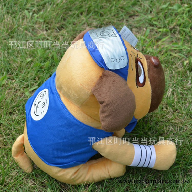 毛絨玩具動漫周邊 火影忍者 旗木卡卡西帕克狗 火影狗 趴趴狗工廠,批發,進口,代購