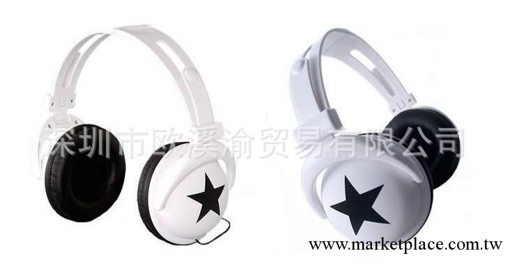 廠傢直銷 新款 流行 時尚 大星星耳機 MP3耳機 頭戴耳機工廠,批發,進口,代購