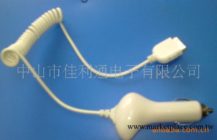 供應蘋果車充IPOD(圖)工廠,批發,進口,代購