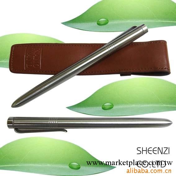 Nano wand 生產 nano 6 nano ipod na ipod na工廠,批發,進口,代購