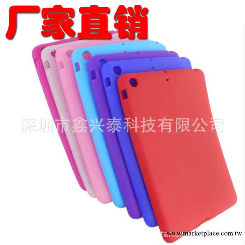 爆款 MINI IPAD 矽膠套 ipad mini 手機矽膠套   皮套廠傢工廠,批發,進口,代購