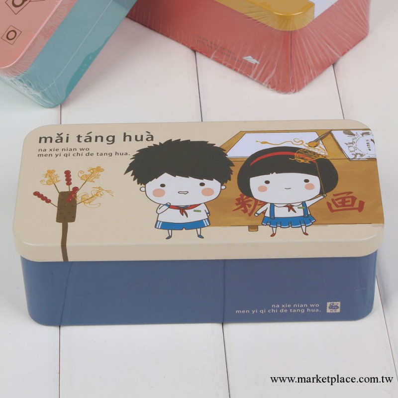 韓國文具 青壹坊 天克TR13-101收納盒 那些年系列雜物盒325465工廠,批發,進口,代購