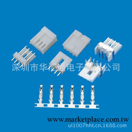 EI[JVC]間距條形連接器工廠,批發,進口,代購