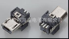 長期供應汽車連接器 優質正品汽車連接器 100%滿意 連接器工廠,批發,進口,代購