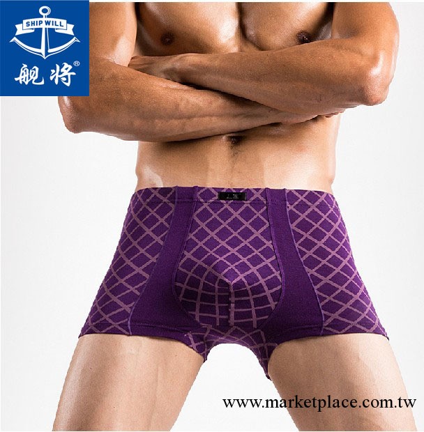 艦將 竹纖維男士內褲  印花 中腰 平角內褲 健將款3846-1工廠,批發,進口,代購