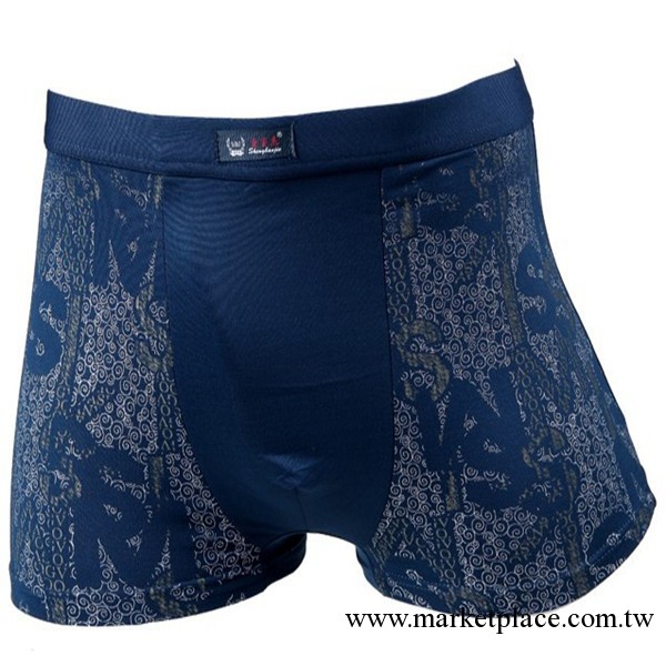 廠傢批發 熱銷男士雙層檔竹纖維字母印花平角內褲6671 4色工廠,批發,進口,代購