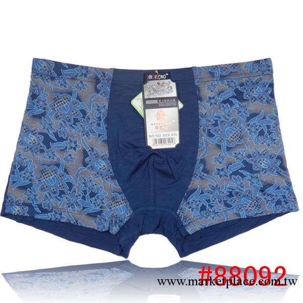 批發竹纖維男士平角內褲 時尚竹纖維印花男式內褲 舒適彈力內褲工廠,批發,進口,代購