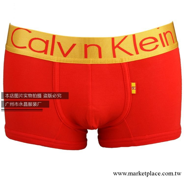 【量大從優】CK國旗版男士平角內褲 萊卡棉男式內褲批發工廠,批發,進口,代購