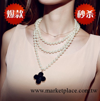 大牌款 2013夏裝新款 歐美經典奢華珍珠長鏈四葉草項鏈毛衣鏈批發工廠,批發,進口,代購