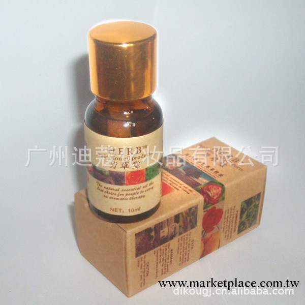 精油廠傢 功效復方 美體瘦身精油 瘦腿 瘦臉 購買樣品工廠,批發,進口,代購