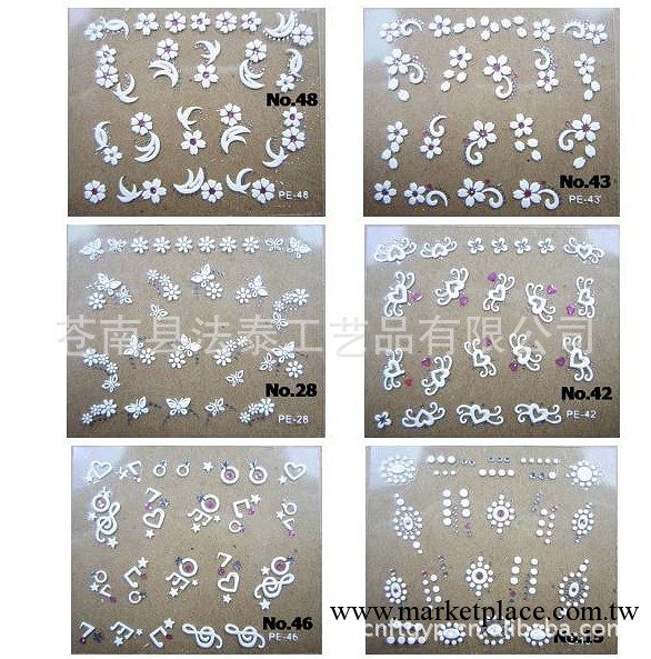 廠傢直銷指甲貼花 美甲水印指甲貼 指甲貼 3D指甲貼片工廠,批發,進口,代購