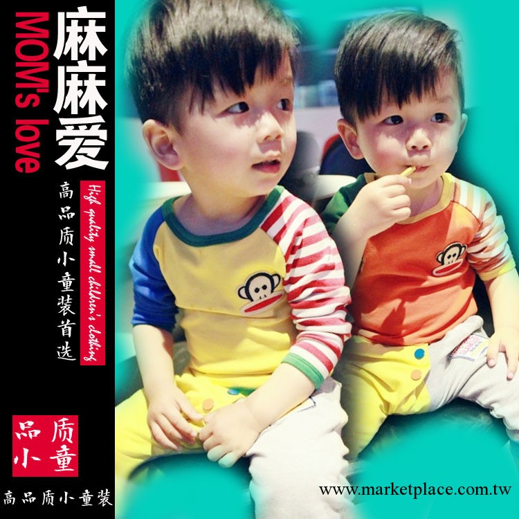 秋款童裝秋裝|童t恤|廣東產地|韓版品質熱銷童裝|長袖小童t恤工廠,批發,進口,代購