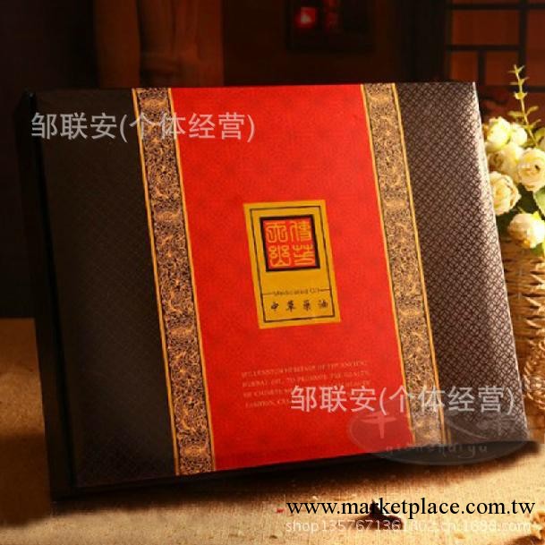 特價天使幽芳纖體瘦身養生套盒 泥灸中草藥油精油 減肥爆脂正品工廠,批發,進口,代購