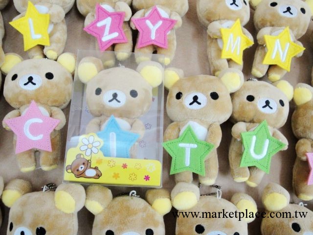 正版RILAKKUMA 5寸字母日本輕松熊毛絨玩具工廠,批發,進口,代購