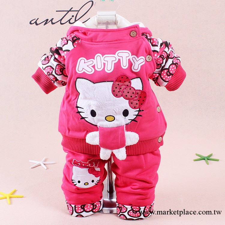 2013新款童裝批發 爆款KT貓連帽棉衣兩件套 女寶寶秋冬外出服0839工廠,批發,進口,代購