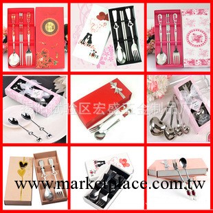 婚慶回禮創意小禮品 年會抽獎滿月結婚禮物 不銹鋼勺叉筷餐具套裝工廠,批發,進口,代購
