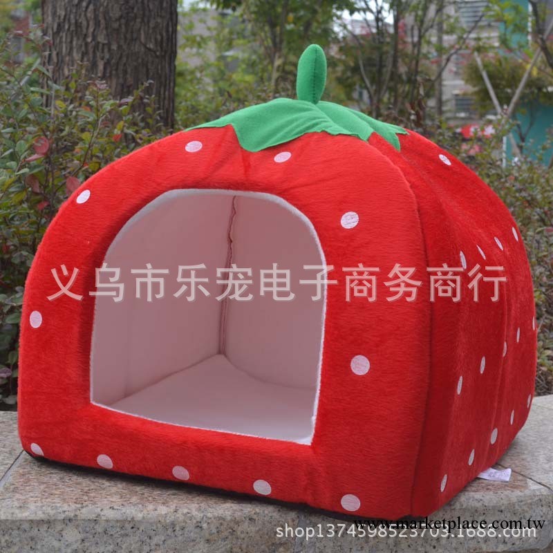 廠傢供應 寵物用品 可愛草莓蒙古包狗窩  狗墊狗窩工廠,批發,進口,代購